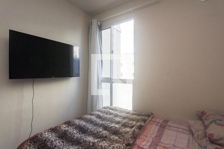 Apartamento para alugar com 46m², 2 quartos e 1 vagaQuarto 2