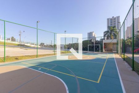 Apartamento para alugar com 46m², 2 quartos e 1 vagaQuadra esportiva