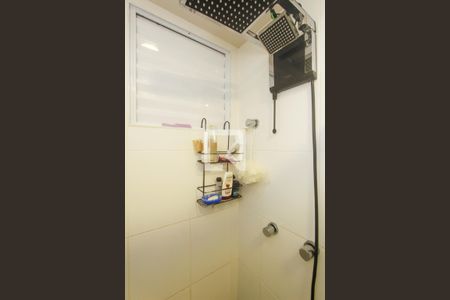 Apartamento para alugar com 46m², 2 quartos e 1 vagaBanheiro social