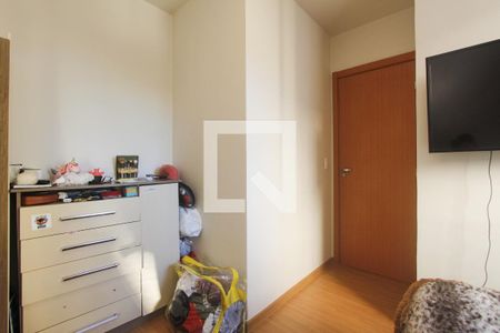 Apartamento para alugar com 46m², 2 quartos e 1 vagaQuarto 2