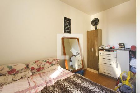 Apartamento para alugar com 46m², 2 quartos e 1 vagaQuarto 2