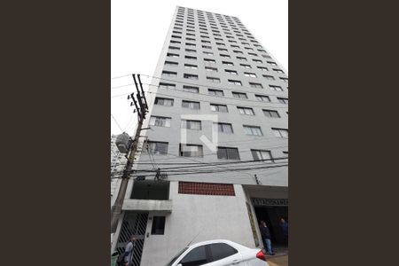 Studio para alugar com 30m², 1 quarto e sem vagaFachada do bloco