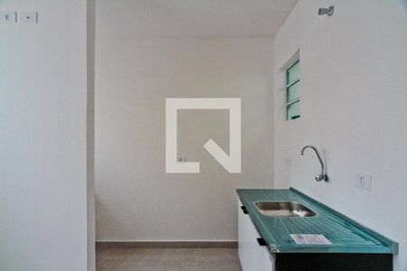Apartamento para alugar com 30m², 1 quarto e 1 vaga Apartamento para alugar com 30m², 1 quarto e 1 vagaCozinha
