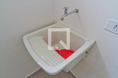 Apartamento para alugar com 30m², 1 quarto e 1 vaga Apartamento para alugar com 30m², 1 quarto e 1 vagaÁrea de Serviço