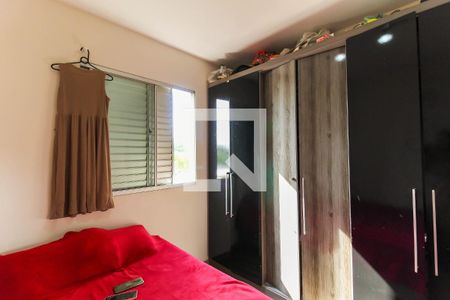 Apartamento à venda com 54m², 2 quartos e 1 vagaQuarto 1