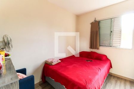 Apartamento à venda com 54m², 2 quartos e 1 vagaQuarto 1