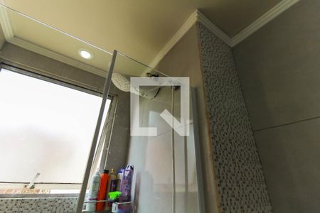 Apartamento à venda com 54m², 2 quartos e 1 vagaBanheiro