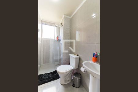 Apartamento à venda com 54m², 2 quartos e 1 vagaBanheiro