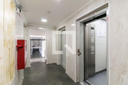 Apartamento à venda com 54m², 2 quartos e 1 vagaÁrea Comum