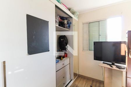 Apartamento à venda com 54m², 2 quartos e 1 vagaQuarto 2