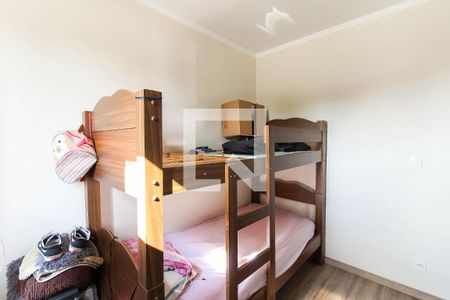 Apartamento à venda com 54m², 2 quartos e 1 vagaQuarto 2