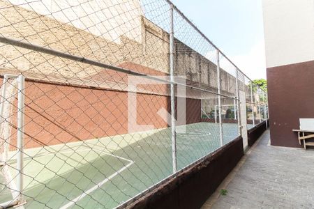 Apartamento à venda com 54m², 2 quartos e 1 vagaQuadra