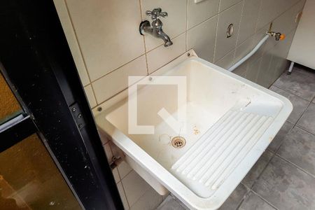 Apartamento para alugar com 55m², 2 quartos e 1 vaga Apartamento para alugar com 55m², 2 quartos e 1 vagaÁrea de Serviço