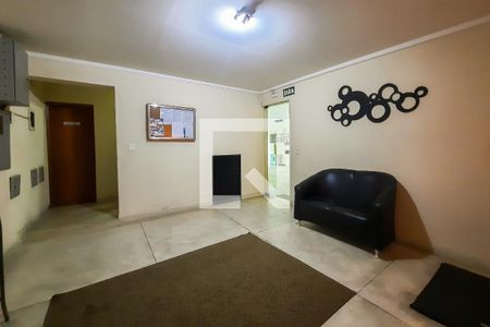 Apartamento para alugar com 55m², 2 quartos e 1 vaga Apartamento para alugar com 55m², 2 quartos e 1 vagaÁrea Comum