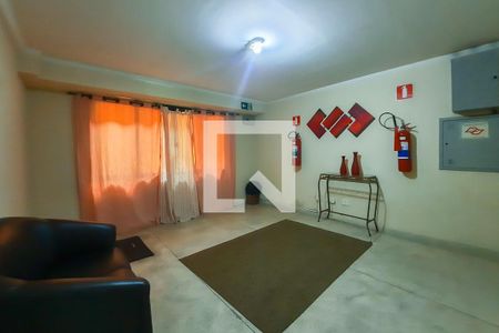 Apartamento para alugar com 55m², 2 quartos e 1 vaga Apartamento para alugar com 55m², 2 quartos e 1 vagaÁrea Comum