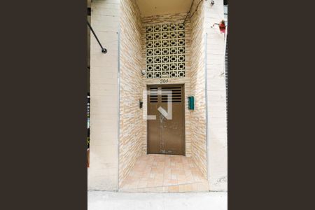 Fachada de apartamento para alugar com 2 quartos, 58m² em Santo Amaro, São Paulo