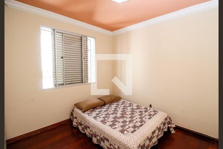 Apartamento à venda com 105m², 3 quartos e 1 vaga Apartamento à venda com 105m², 3 quartos e 1 vagaQuarto 1