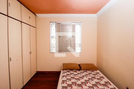 Apartamento à venda com 105m², 3 quartos e 1 vaga Apartamento à venda com 105m², 3 quartos e 1 vagaQuarto 1