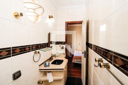 Apartamento à venda com 105m², 3 quartos e 1 vaga Apartamento à venda com 105m², 3 quartos e 1 vagaBanheiro Suite