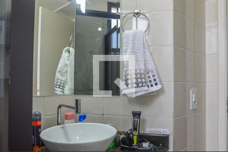 Apartamento para alugar com 50m², 2 quartos e 1 vaga Apartamento para alugar com 50m², 2 quartos e 1 vagaBanheiro