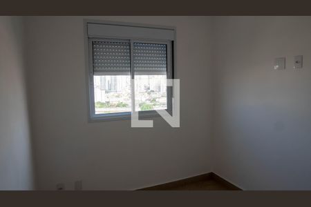 Quarto de apartamento para alugar com 2 quartos, 42m² em Tatuapé, São Paulo