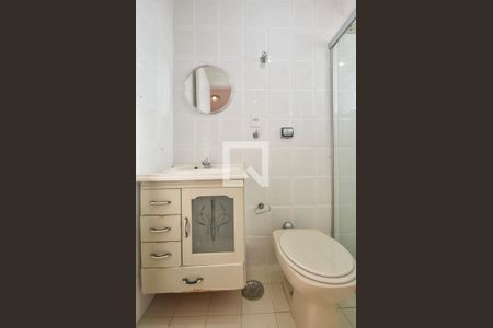 Apartamento para alugar com 40m², 1 quarto e 1 vagaBanheiro Suíte 01