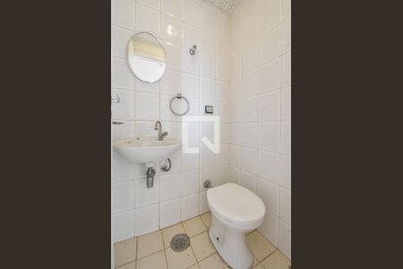 Apartamento para alugar com 40m², 1 quarto e 1 vagaLavabo