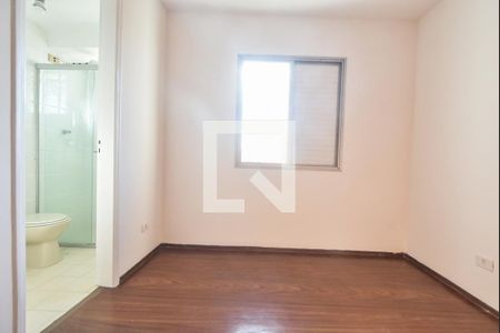 Apartamento para alugar com 40m², 1 quarto e 1 vagaSuíte 01
