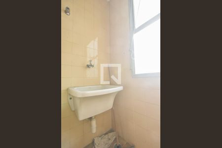 Apartamento para alugar com 40m², 1 quarto e 1 vagaLavanderia 