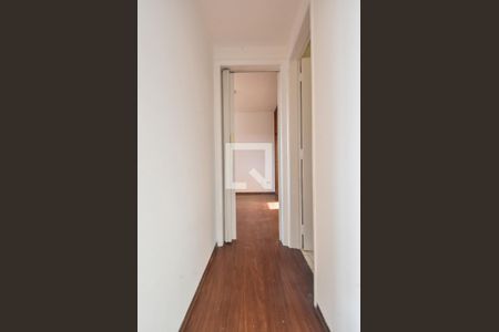 Apartamento para alugar com 40m², 1 quarto e 1 vagaCorredor 