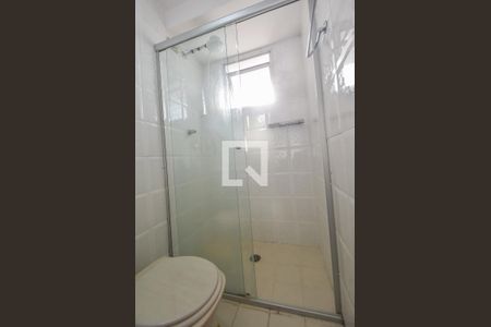 Apartamento para alugar com 40m², 1 quarto e 1 vagaBanheiro Suíte 01