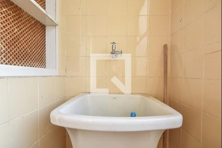 Apartamento para alugar com 40m², 1 quarto e 1 vagaLavanderia 