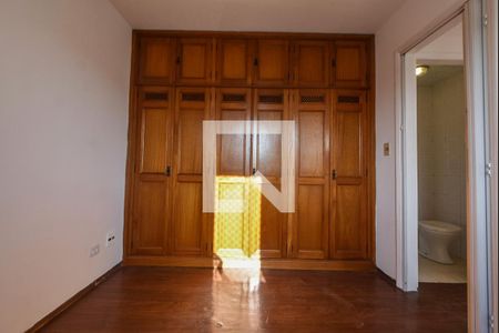 Apartamento para alugar com 40m², 1 quarto e 1 vagaSuíte 01