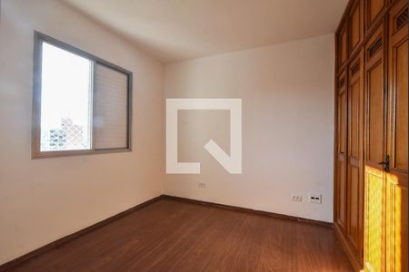 Apartamento para alugar com 40m², 1 quarto e 1 vagaSuíte 01