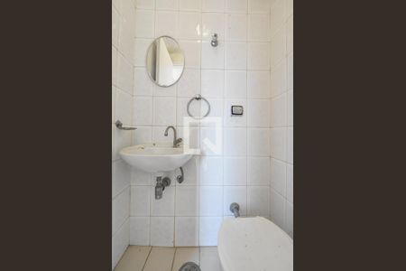 Apartamento para alugar com 40m², 1 quarto e 1 vagaLavabo