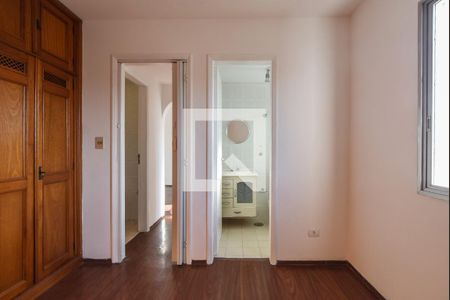 Apartamento para alugar com 40m², 1 quarto e 1 vagaSuíte 01