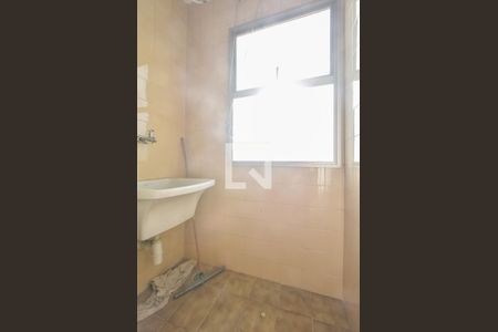 Apartamento para alugar com 40m², 1 quarto e 1 vagaLavanderia 