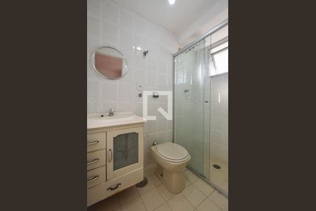 Apartamento para alugar com 40m², 1 quarto e 1 vagaBanheiro Suíte 01