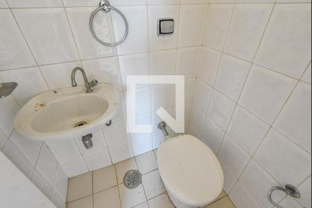 Apartamento para alugar com 40m², 1 quarto e 1 vagaLavabo