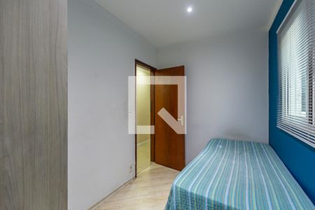 Quarto 1 de apartamento à venda com 3 quartos, 160m² em Vila Guarará, Santo André