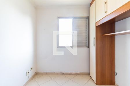 Apartamento à venda com 54m², 2 quartos e 1 vagaQuarto 2