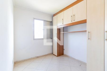Apartamento à venda com 54m², 2 quartos e 1 vagaQuarto 2