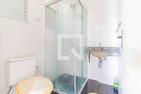 Apartamento à venda com 54m², 2 quartos e 1 vagaBanheiro