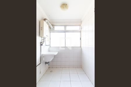 Apartamento à venda com 54m², 2 quartos e 1 vagaLavanderia