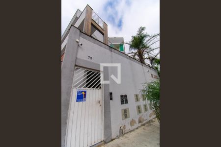 Apartamento para alugar com 45m², 2 quartos e sem vaga Apartamento para alugar com 45m², 2 quartos e sem vagaFachada