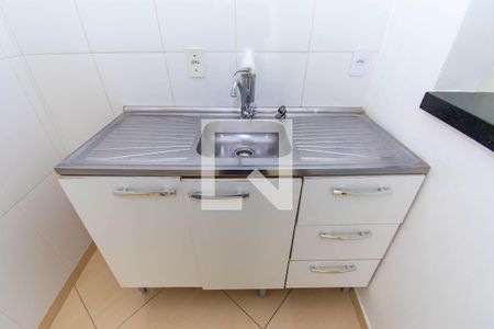 Apartamento para alugar com 45m², 2 quartos e sem vaga Apartamento para alugar com 45m², 2 quartos e sem vagaCozinha