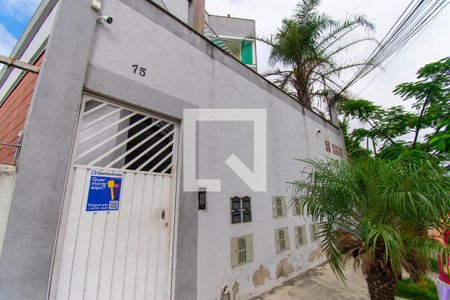 Apartamento para alugar com 45m², 2 quartos e sem vaga Apartamento para alugar com 45m², 2 quartos e sem vagaFachada