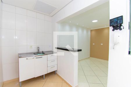 Apartamento para alugar com 45m², 2 quartos e sem vaga Apartamento para alugar com 45m², 2 quartos e sem vagaCozinha