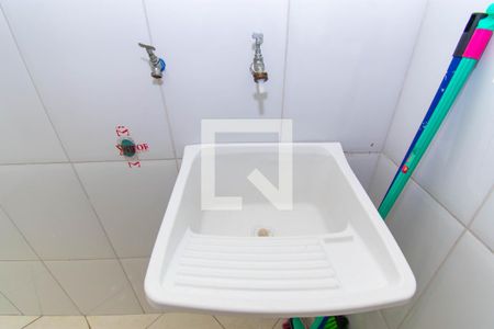 Apartamento para alugar com 45m², 2 quartos e sem vaga Apartamento para alugar com 45m², 2 quartos e sem vagaÁrea de Serviço