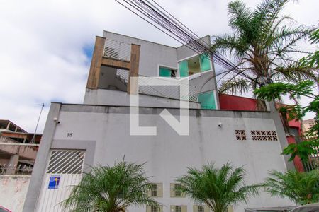Apartamento para alugar com 45m², 2 quartos e sem vaga Apartamento para alugar com 45m², 2 quartos e sem vagaFachada